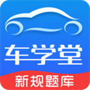 桃子趣看